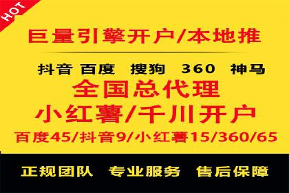今日头条信息流广告：案例分析及效果评估