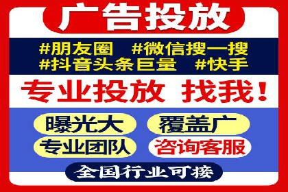 提升转化率：SEM运营的五大经典案例分享