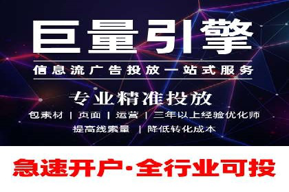 案例分析：SEM推广助力中小企业发展